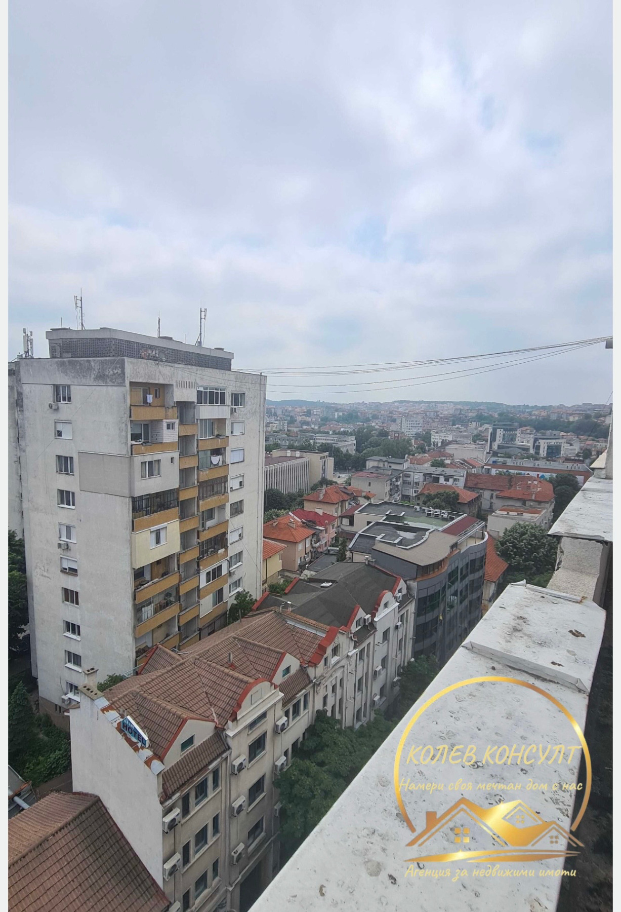 Продава 3-СТАЕН, гр. Хасково, Център
