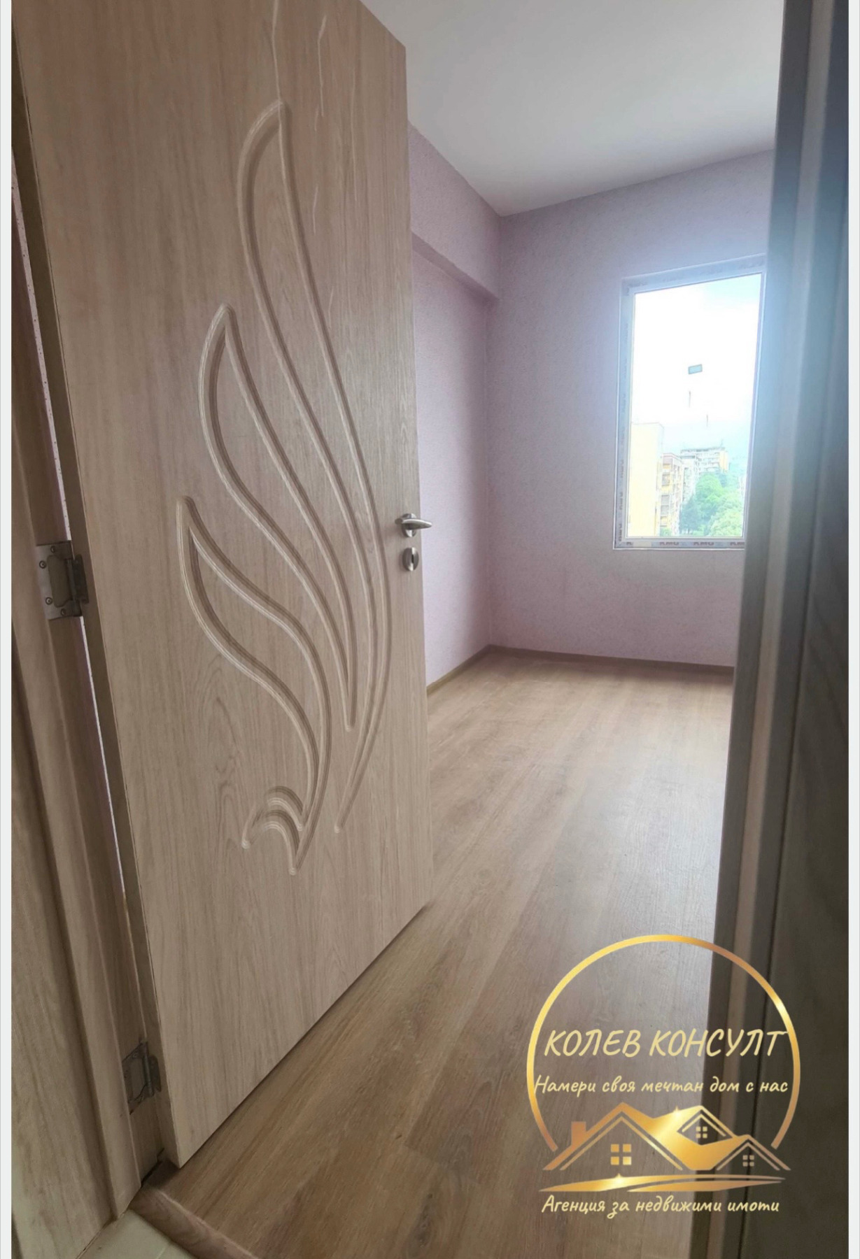 Продава 3-СТАЕН, гр. Хасково, Център, снимка 8 - Апартаменти - 56036724