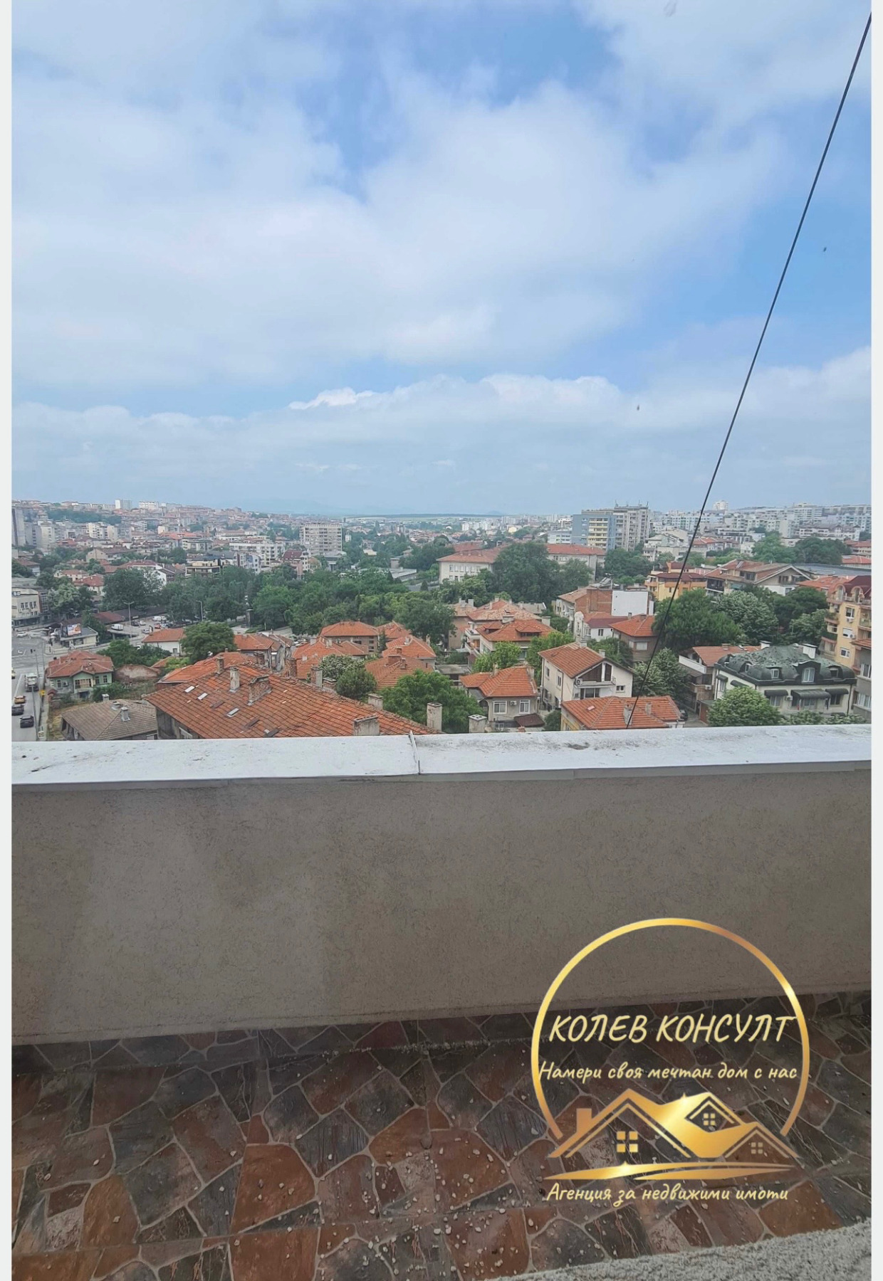 Продава 3-СТАЕН, гр. Хасково, Център, снимка 2 - Апартаменти - 56036724
