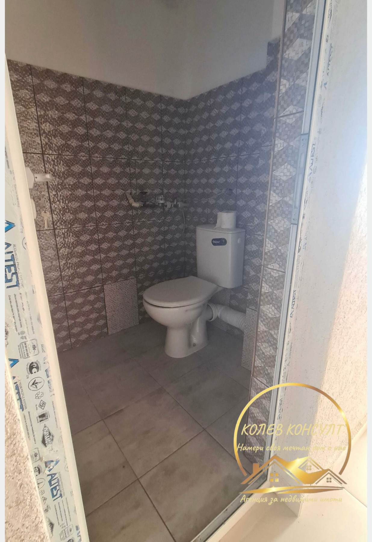 Продава 3-СТАЕН, гр. Хасково, Център, снимка 5 - Апартаменти - 56036724