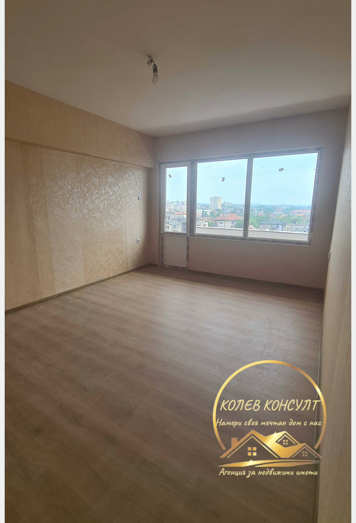 Продава 3-СТАЕН, гр. Хасково, Център, снимка 13 - Апартаменти - 56036724