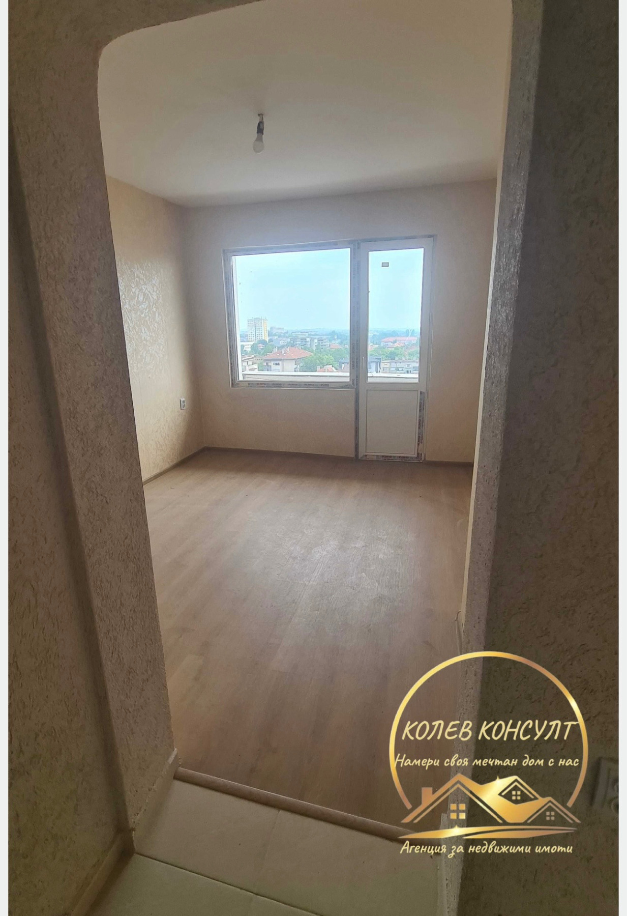 Продава 3-СТАЕН, гр. Хасково, Център, снимка 12 - Апартаменти - 56036724