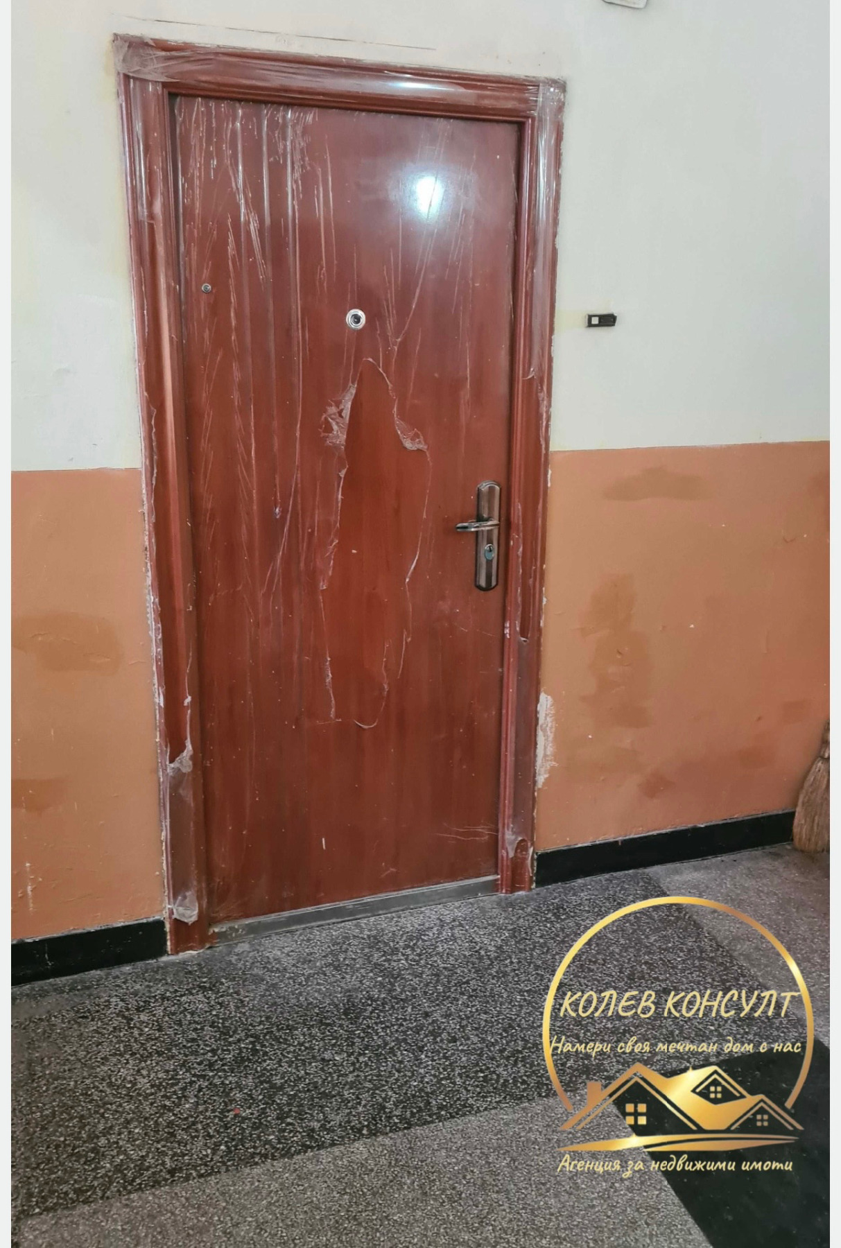 Продава 3-СТАЕН, гр. Хасково, Център, снимка 16 - Апартаменти - 56036724