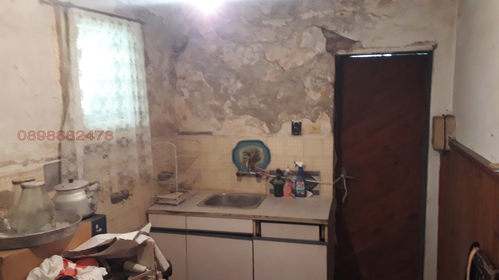 Продава КЪЩА, с. Габровдол, област Перник, снимка 16 - Къщи - 55731939