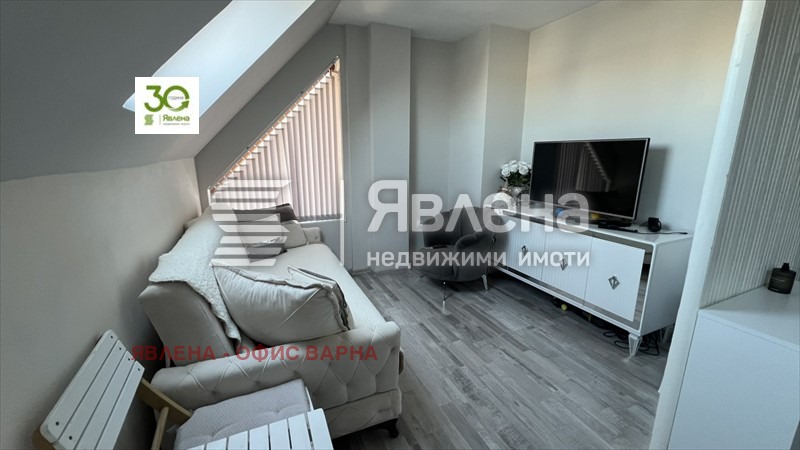 ������� 1-����� | Imot.bg � ����������� 1