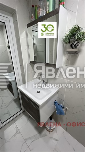 ������� 1-����� | Imot.bg � ����������� 4