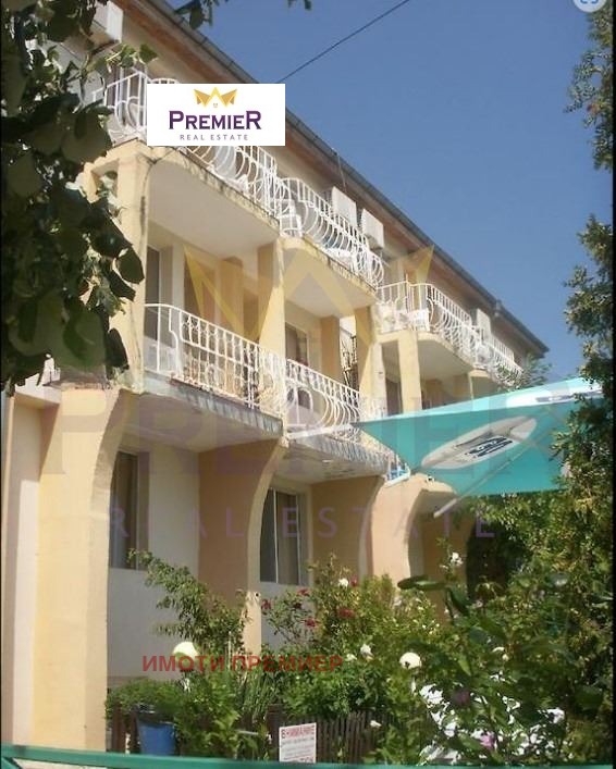 ������� ����� | Imot.bg � ����������� 1