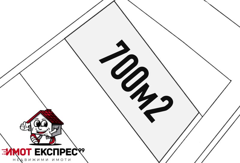 Продава ПАРЦЕЛ | Imot.bg — изображение 1