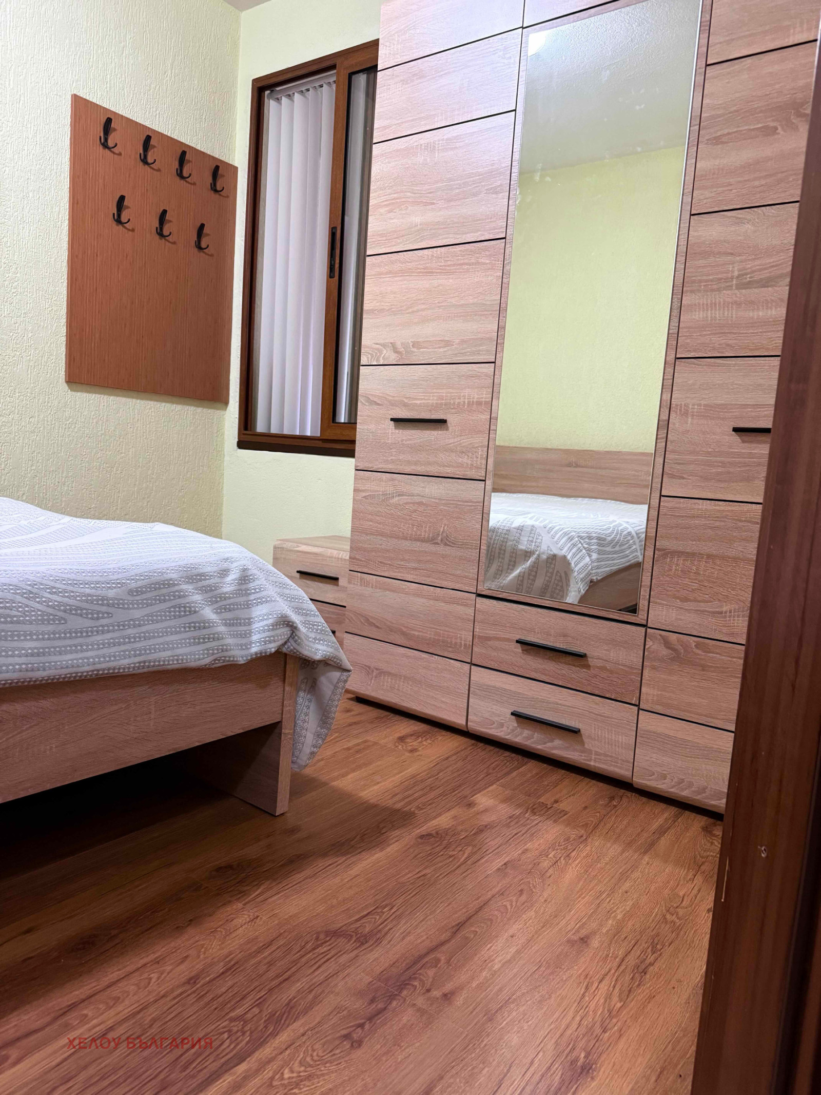 ������� 2-����� | Imot.bg � ����������� 8