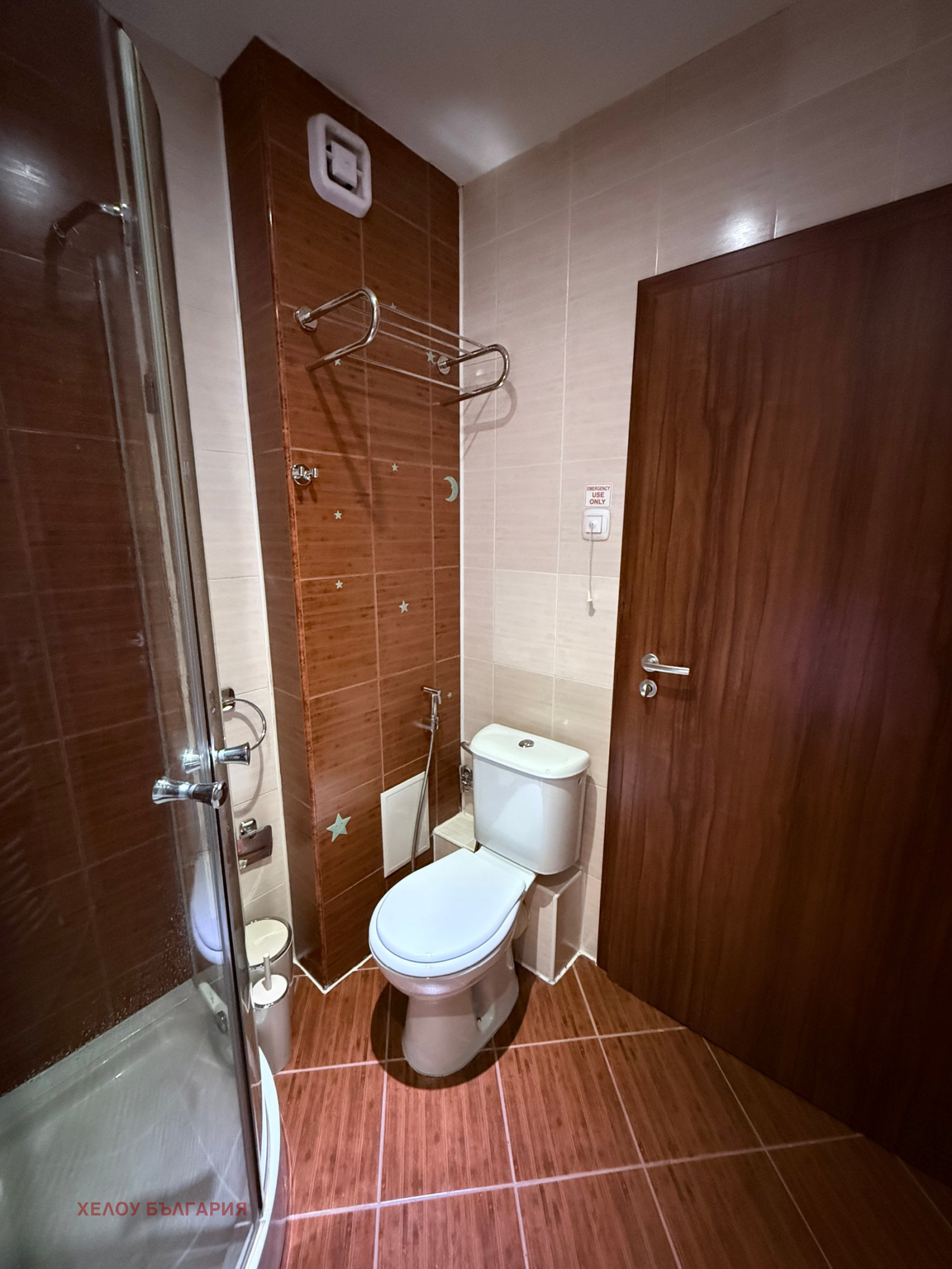 ������� 2-����� | Imot.bg � ����������� 12