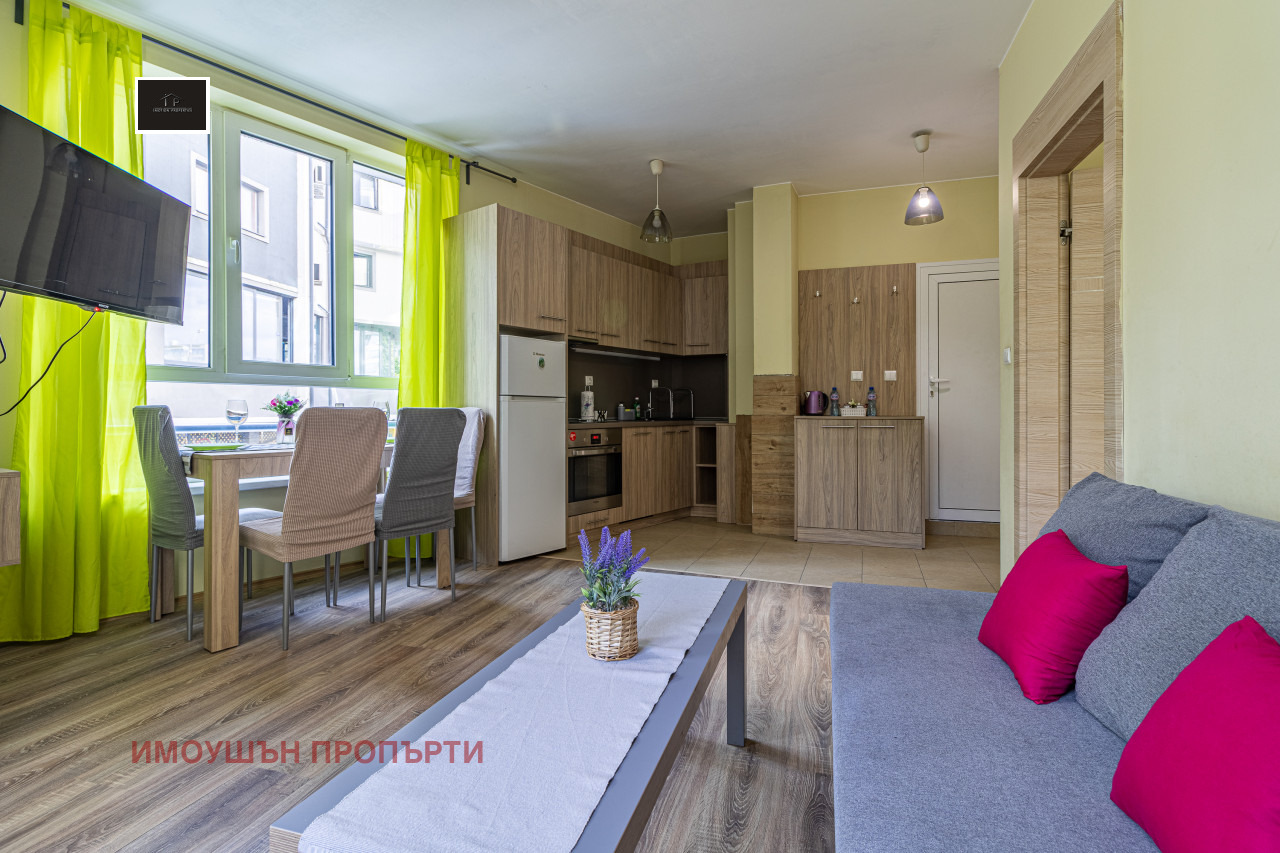 ������� 2-����� | Imot.bg � ����������� 4
