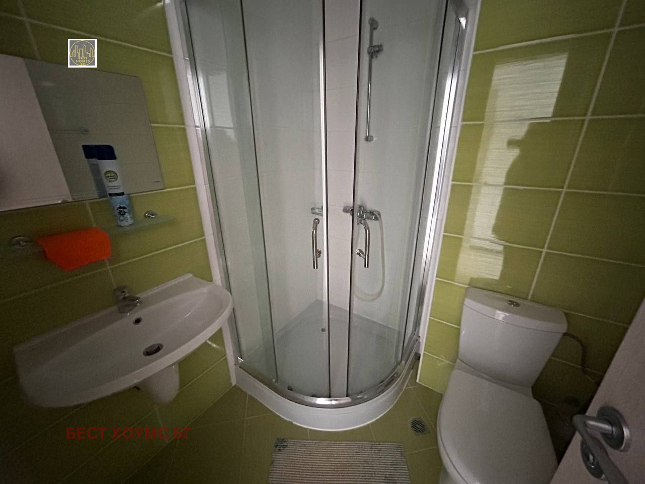 ������� 3-����� | Imot.bg � ����������� 6