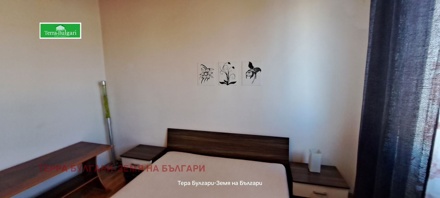 ������� 3-����� | Imot.bg � ����������� 10