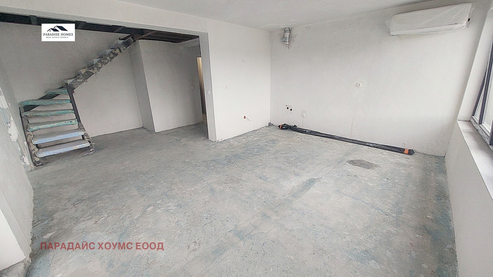 ������� 3-����� | Imot.bg � ����������� 7