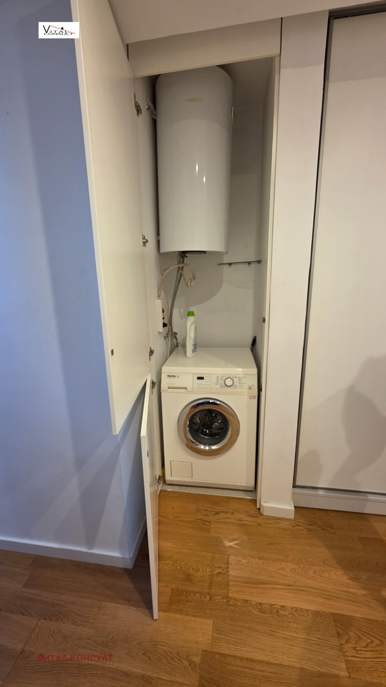 ������� ������� | Imot.bg � ����������� 13