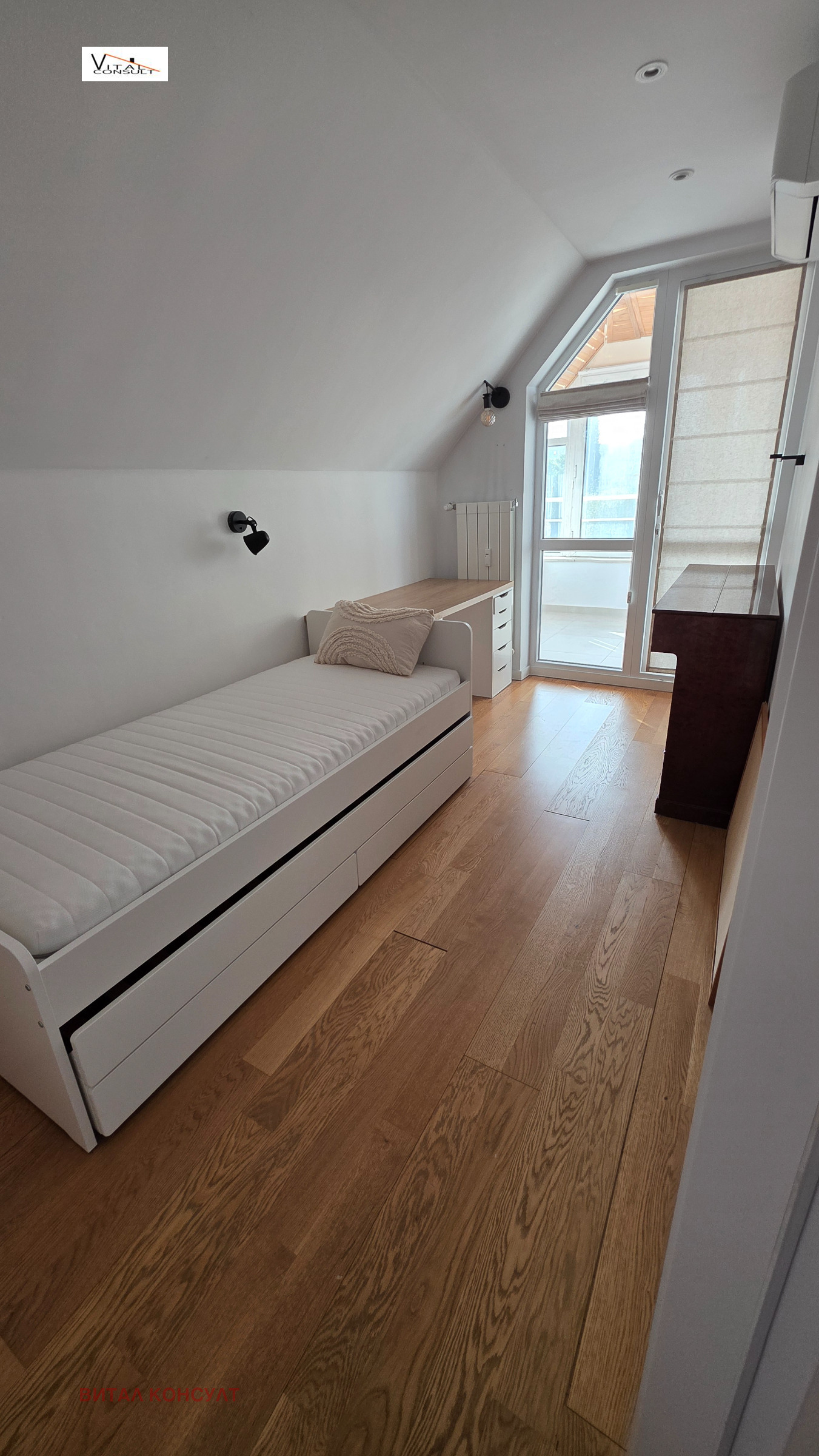 ������� ������� | Imot.bg � ����������� 16