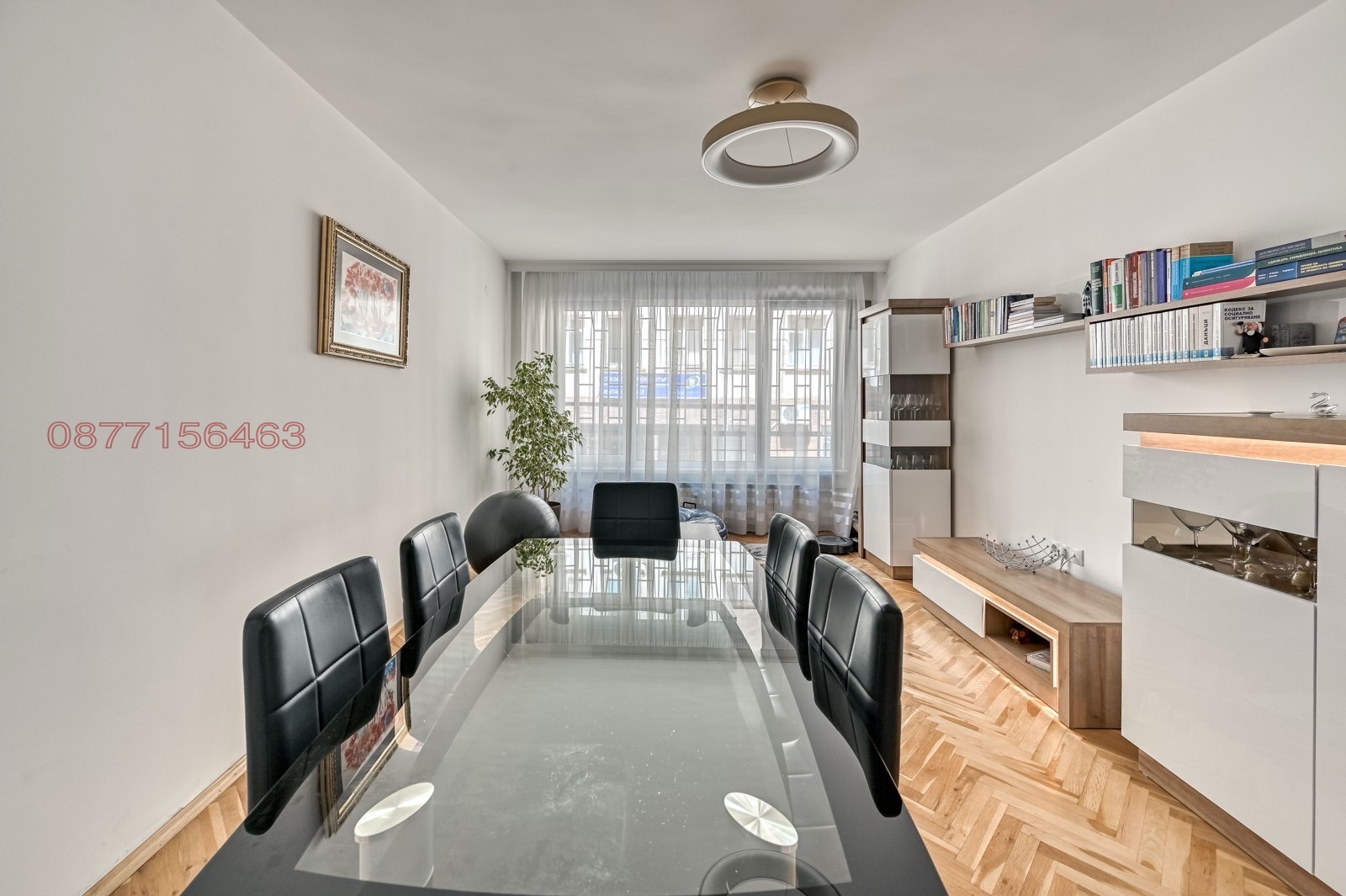 ������� ���� | Imot.bg � ����������� 5