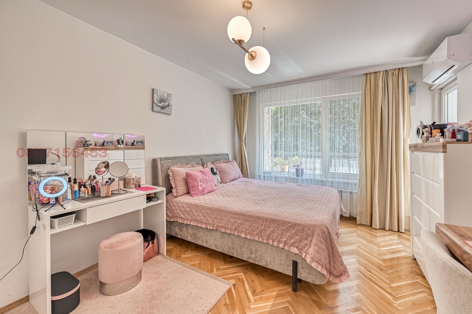 ������� ���� | Imot.bg � ����������� 17