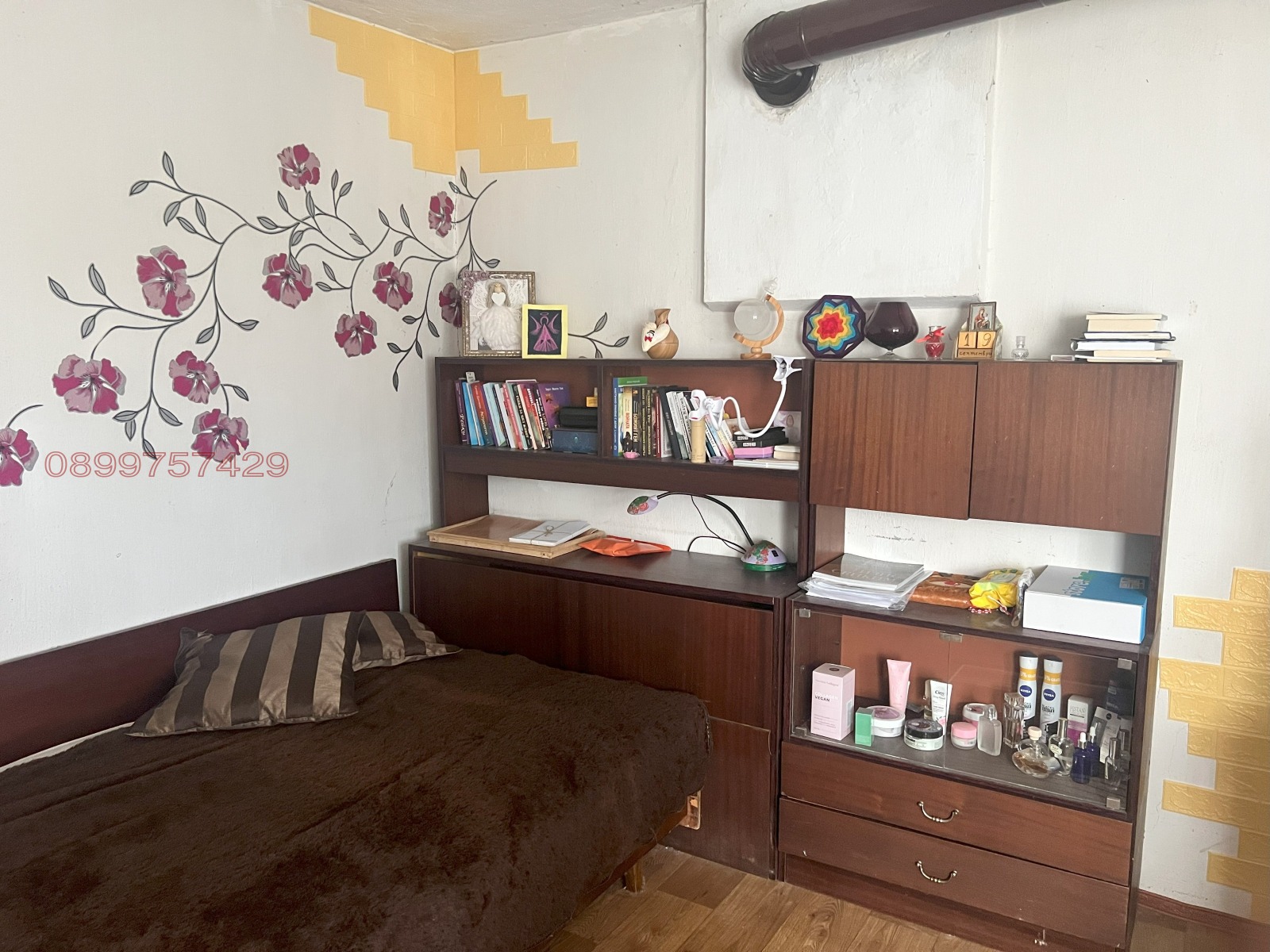 ������� ���� | Imot.bg � ����������� 4