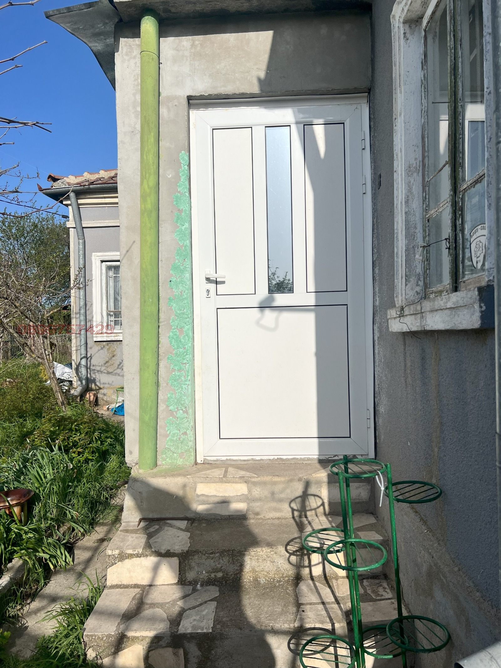 ������� ���� | Imot.bg � ����������� 2