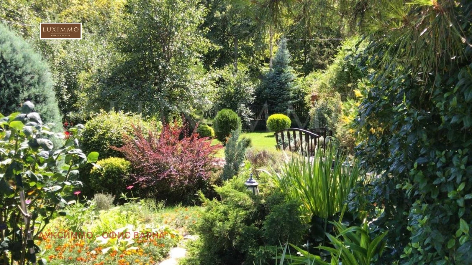 ������� ���� | Imot.bg � ����������� 4