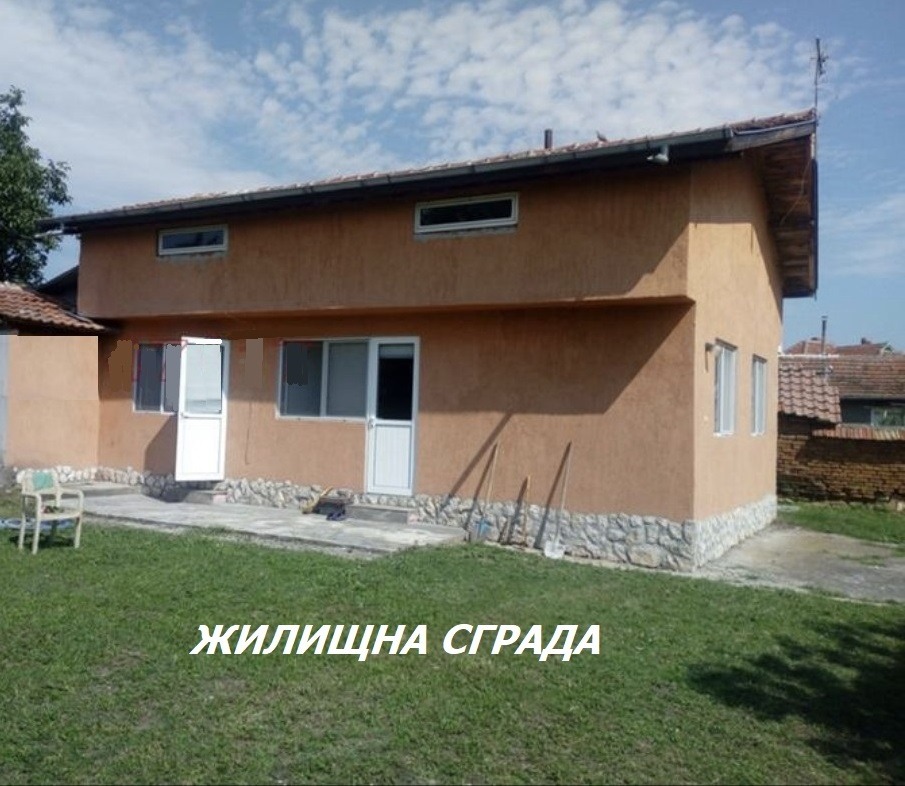 ������� ���������� | Imot.bg � ����������� 6