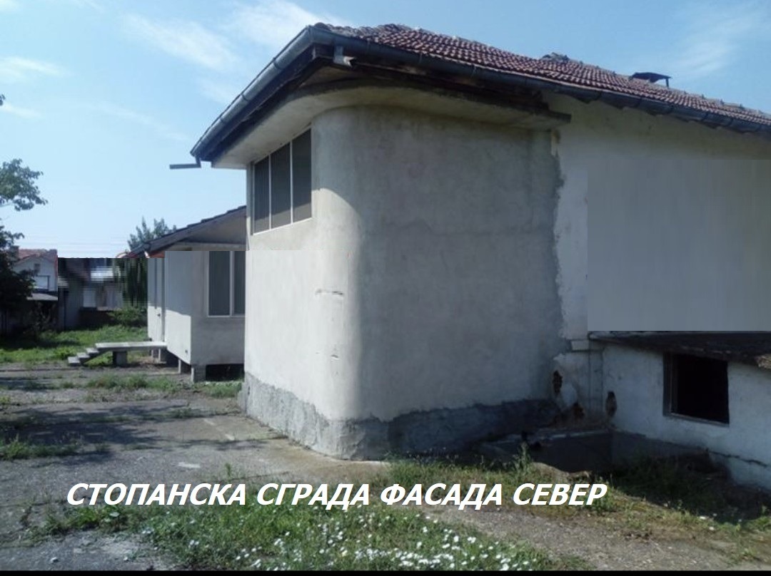 ������� ���������� | Imot.bg � ����������� 2