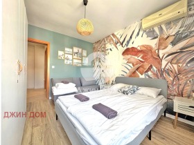  2- | Imot.bg    7