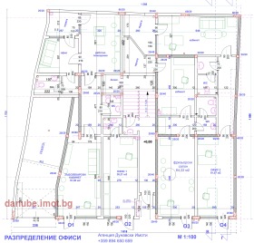 Продава 3-стаен град Русе Център - [1] 