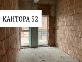 3-стаен град Варна, м-т Зеленика 6