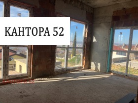 3-стаен град Варна, м-т Зеленика 11