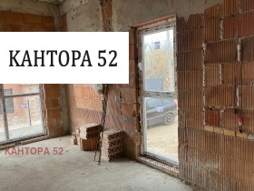 3-стаен град Варна, м-т Зеленика 4