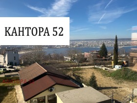 3-стаен град Варна, м-т Зеленика 1