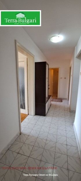 ������� 3-����� | Imot.bg � ����� ������ 14