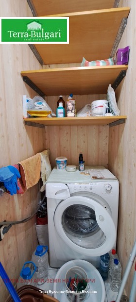 ������� 3-����� | Imot.bg � ����� ������ 17