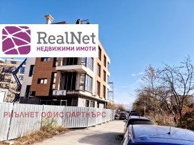 Продава 4-стаен град София Младост 3 - [1] 