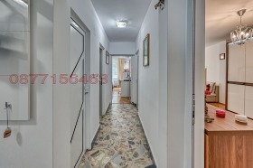 ������� ���� | Imot.bg � ����� ������ 4