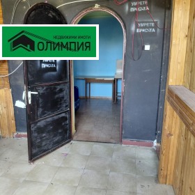 ������� ���� �� ���� | Imot.bg � ����� ������ 5