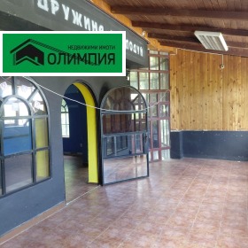 ������� ���� �� ���� | Imot.bg � ����� ������ 2