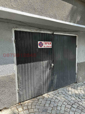 Garage Tsentar, Plovdiv