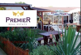 ������� ����� | Imot.bg � ����� ������ 6