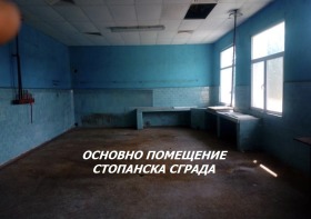 ������� ���������� | Imot.bg � ����� ������ 4