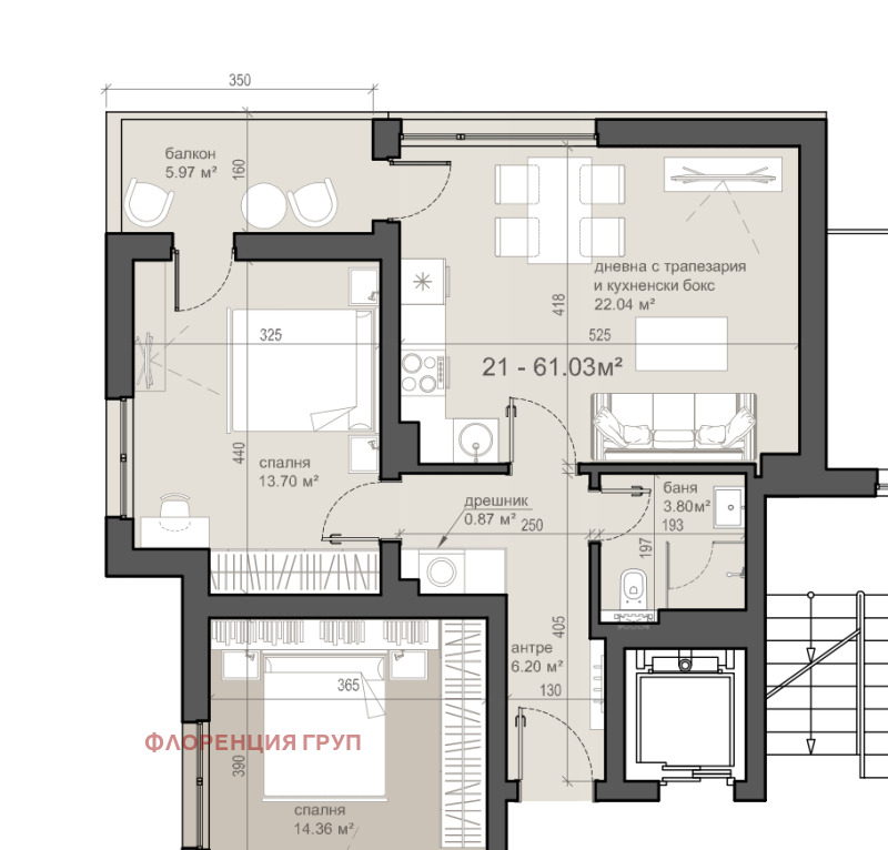 Satılık  1 yatak odası Sofia , Lyulin 6 , 67 metrekare | 51138135