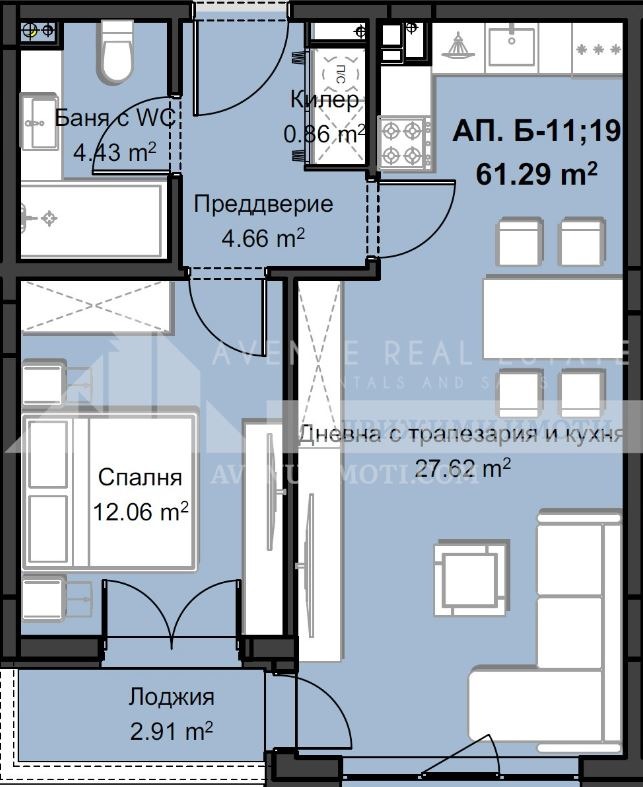 In vendita  1 camera da letto Plovdiv , Hristo Smirnenski , 74 mq | 34714233 - Immagine [2]