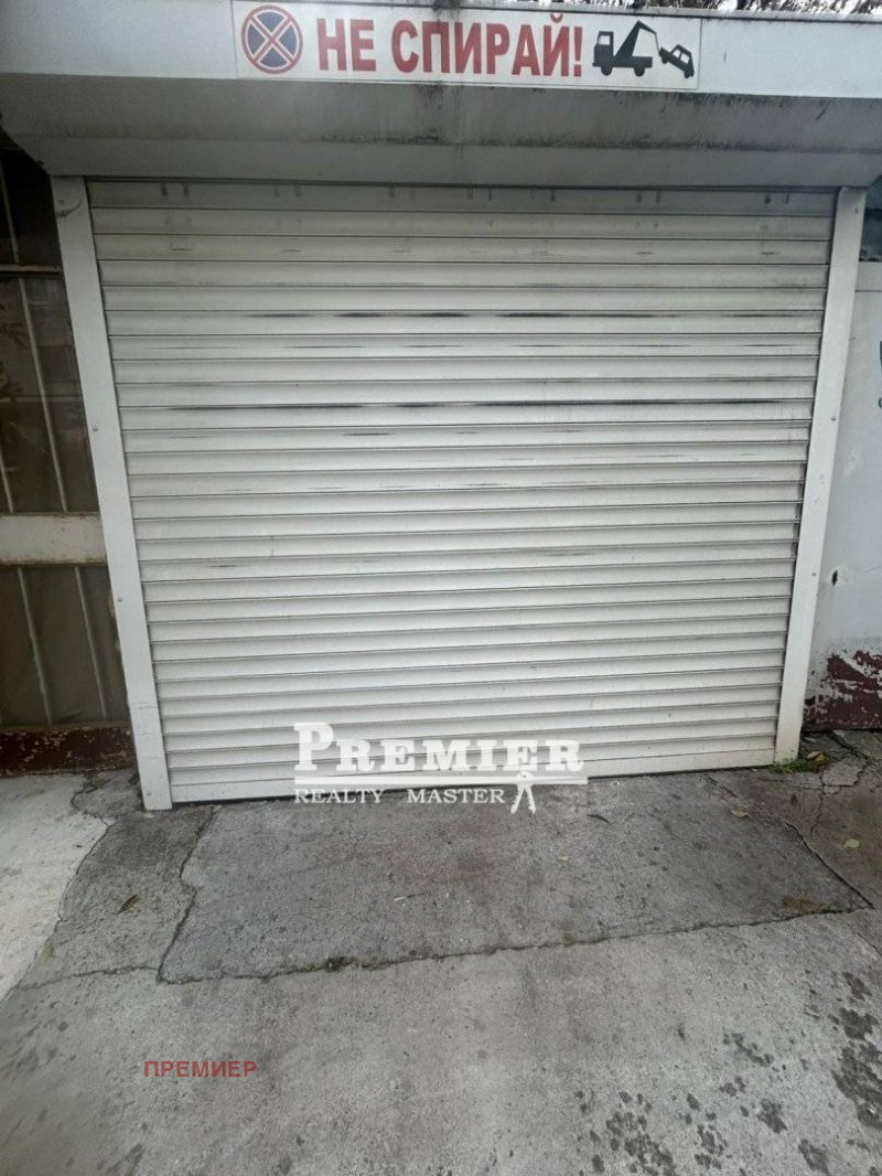 Продава 2-СТАЕН, гр. Бургас, Възраждане, снимка 13 - Апартаменти - 52302971