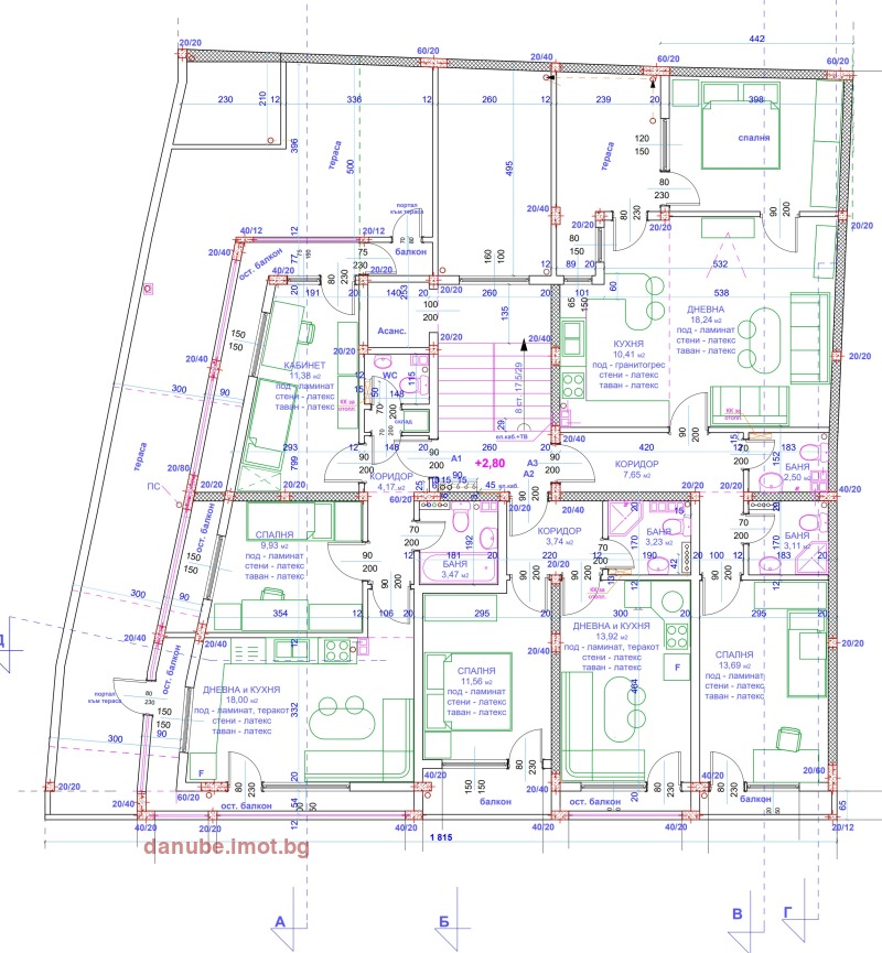 À venda  2 quartos Ruse , Centar , 94 m² | 67737473 - imagem [2]