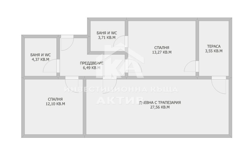 Продава  3-стаен град Пловдив , Тракия , 96 кв.м | 89920682 - изображение [2]