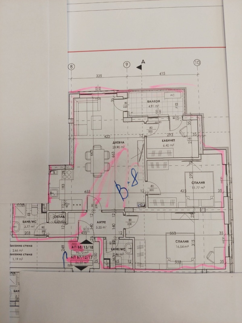 Na sprzedaż  2 sypialnie Plowdiw , Proslaw , 119 mkw | 43334620 - obraz [3]