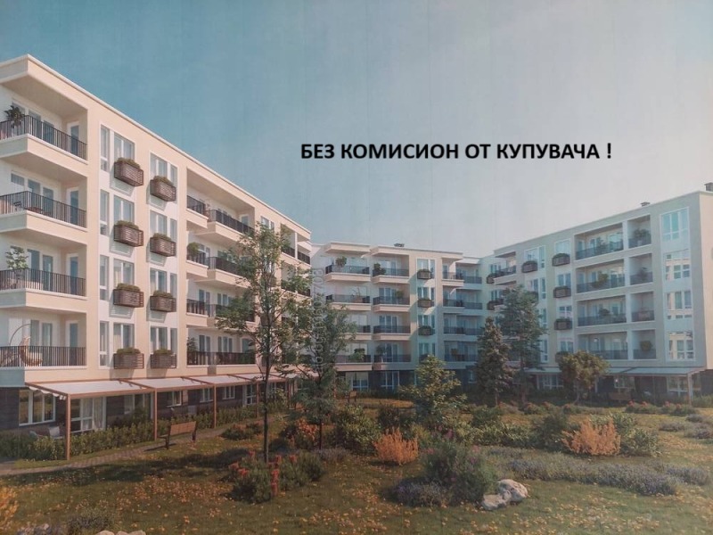Продава 3-СТАЕН, град Пловдив, Прослав • 154700 € / 302566.90 лв. • 97334134 1
