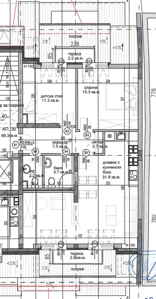 Продава 3-СТАЕН, гр. София, Център, снимка 4 - Апартаменти - 54099803